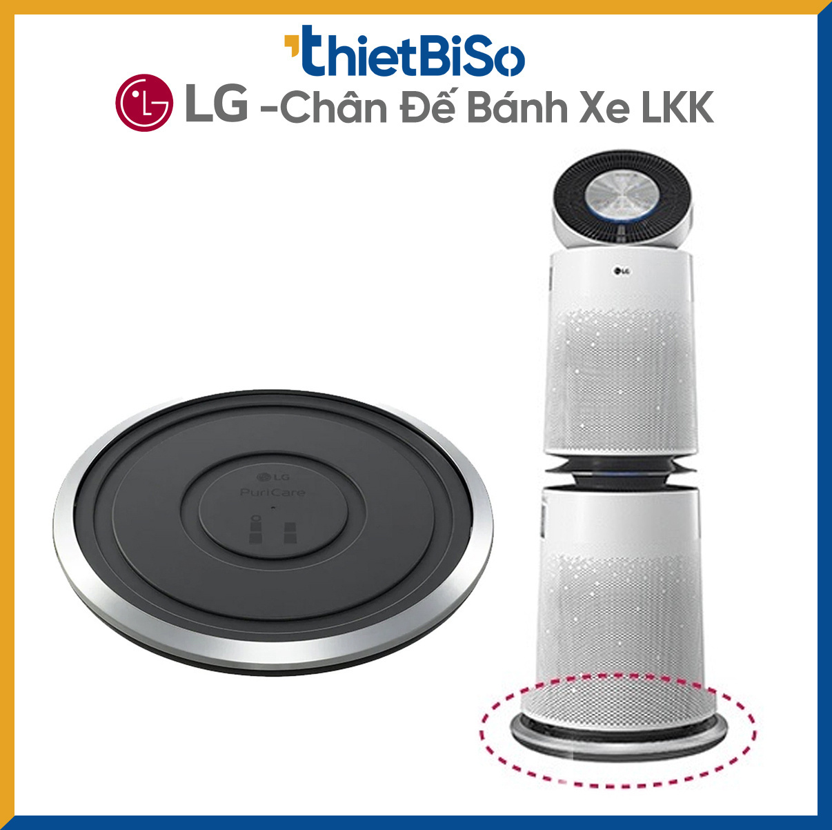 Bánh xe Máy lọc không khí PuriCare 2 tầng PWH8DBA